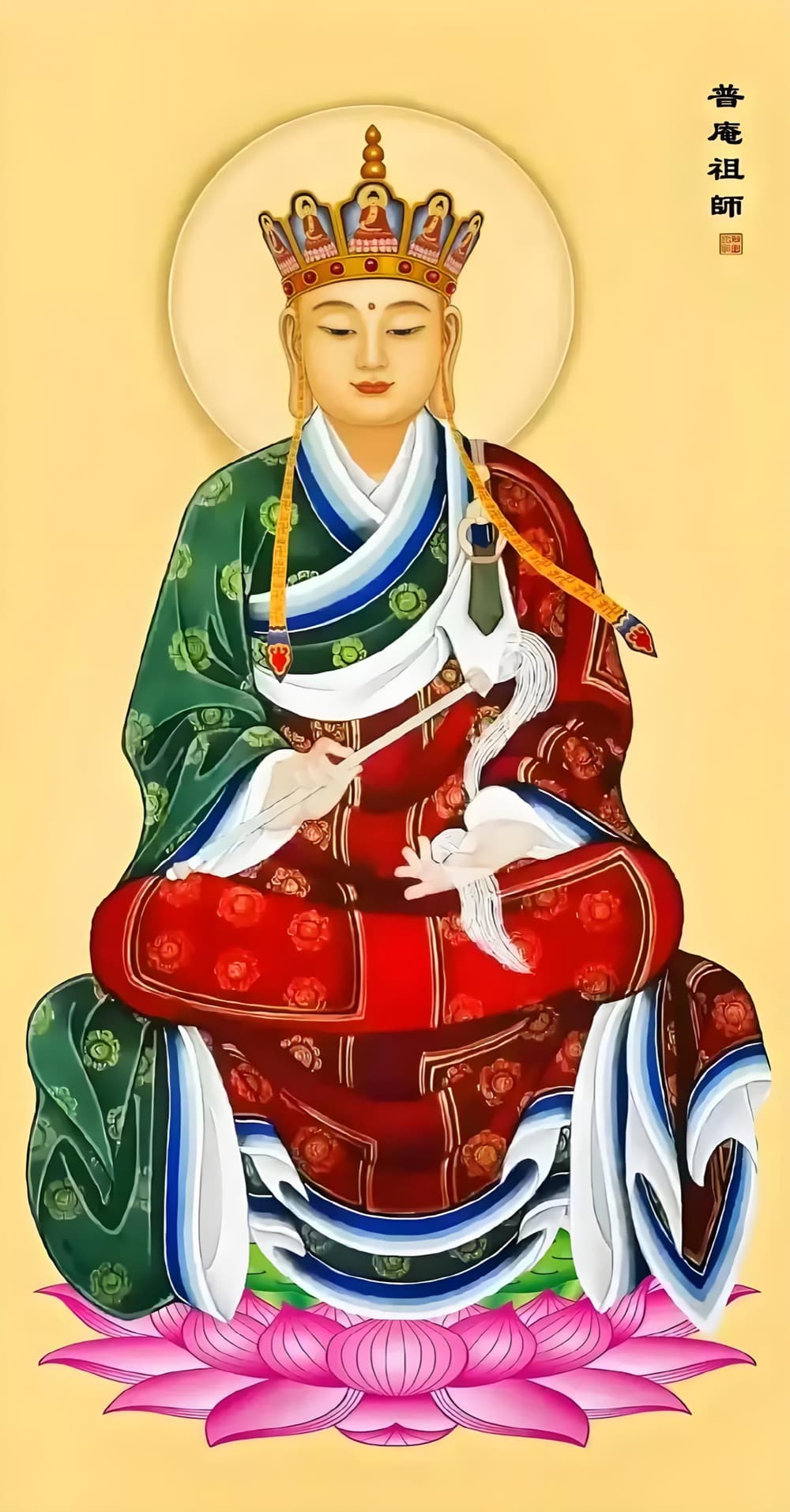 普安十方的传奇高僧——普庵祖师
