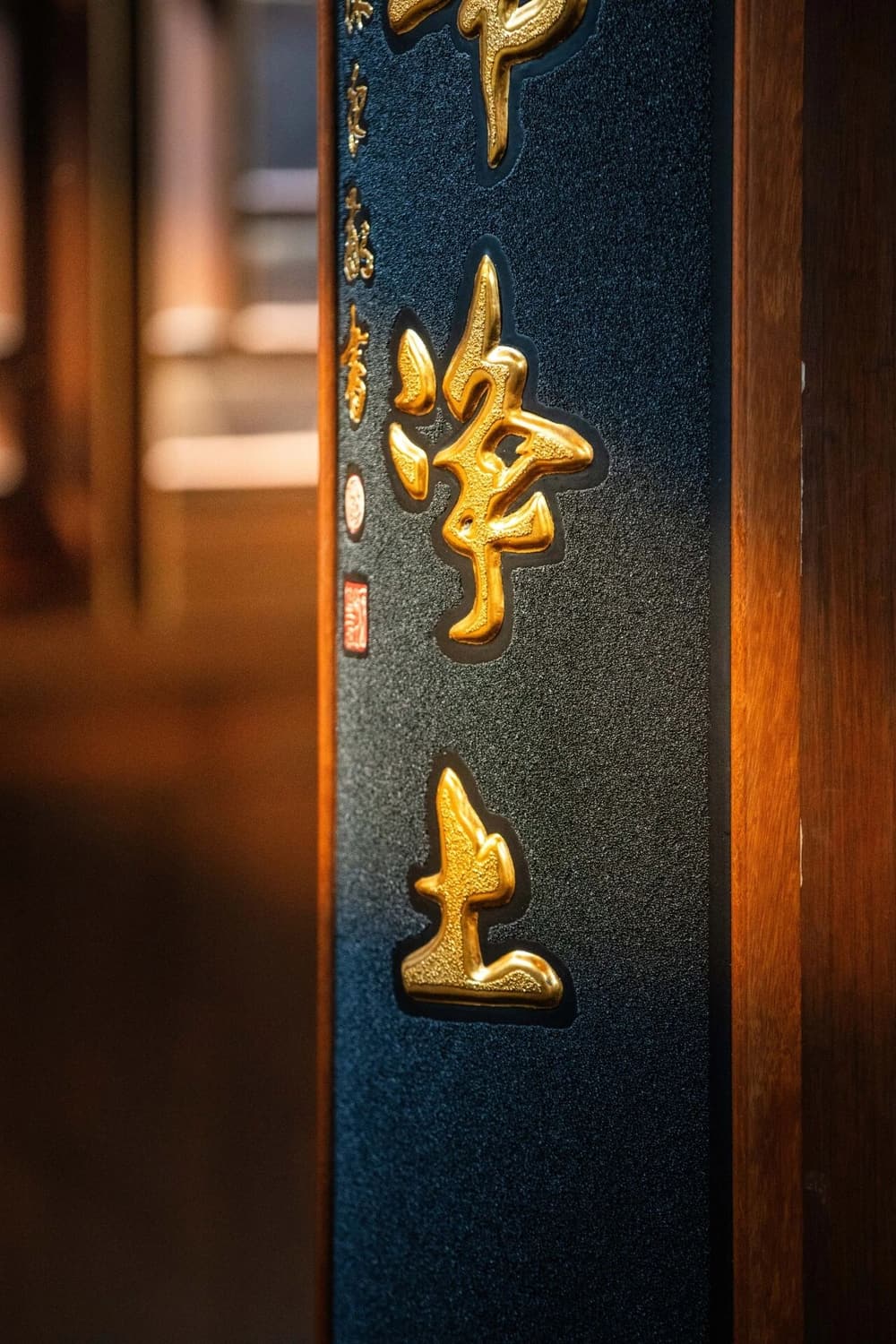 ����֮�ѵ���